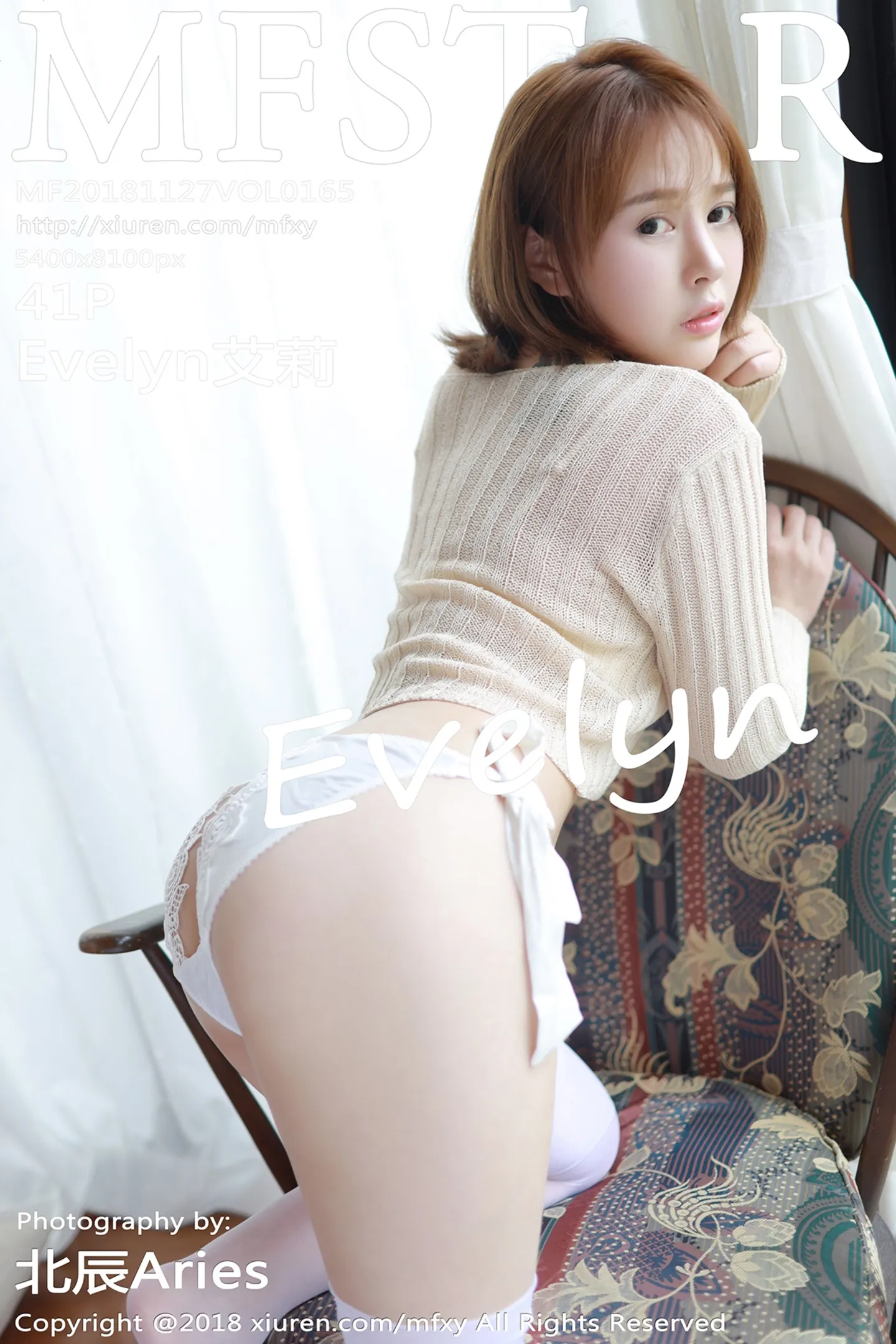 [MFStar模范学院]Vol.165_女神Evelyn艾莉日本旅拍脱开档内裤露白嫩翘臀诱惑写真41P-秀人网 - XiuRen.Pro